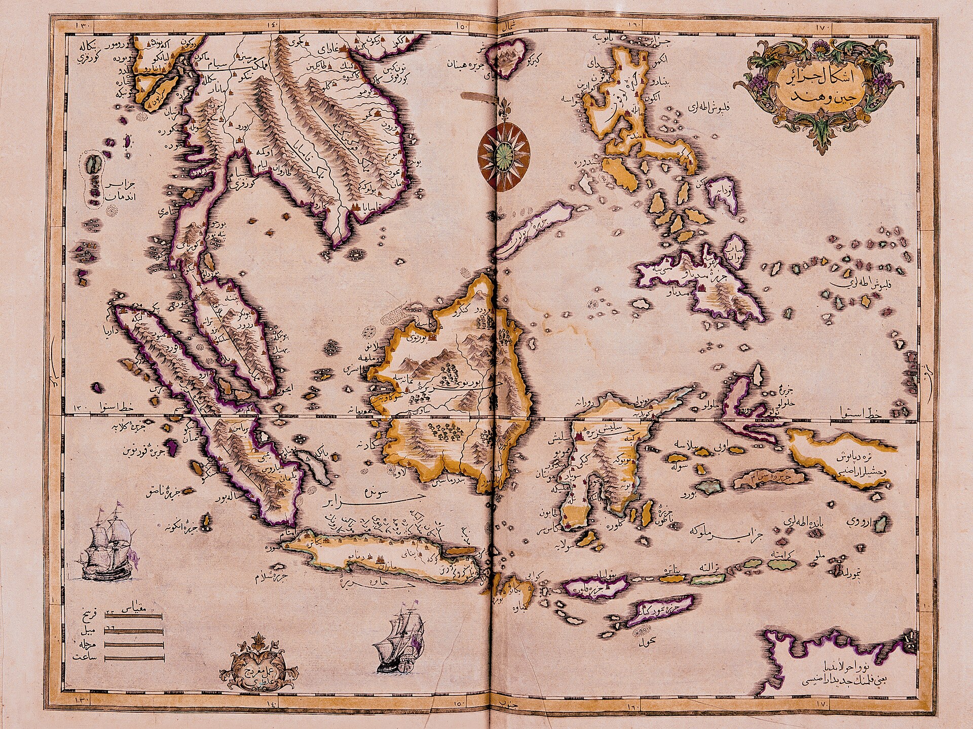 Map_of_the_Indian_Ocean_and_the_China_Sea_was_engraved_in_1728_by_Ibrahim_Müteferrika.jpg