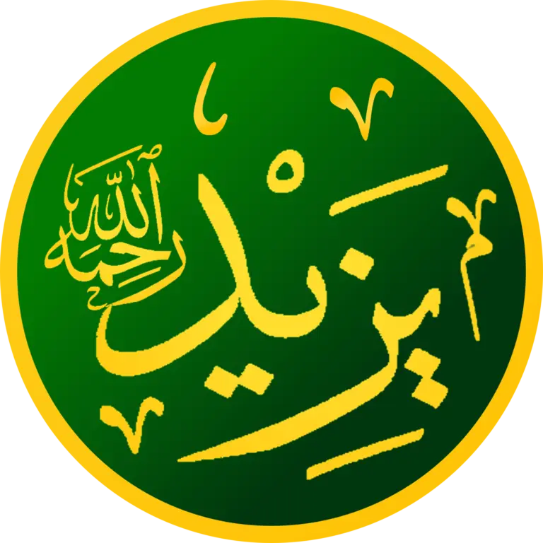Yezid Kimdir Kısaca Hayatı
