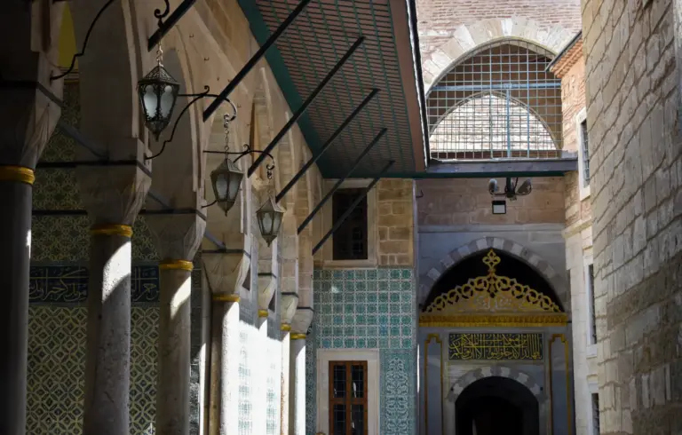 Gül Sultan